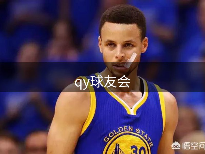 企业精神内核